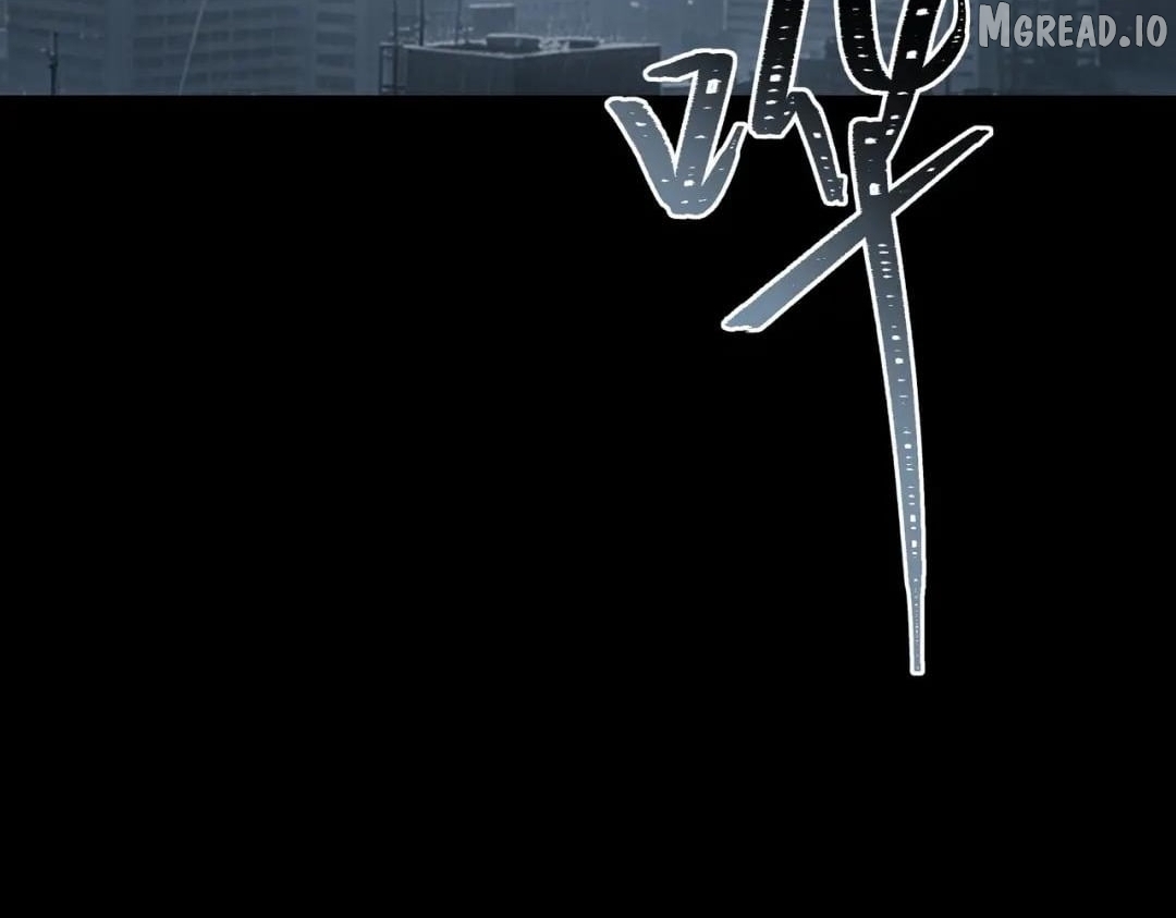 After the School Belle Dumped Me, I Became a Martial Arts God Chapter 94  - page 190